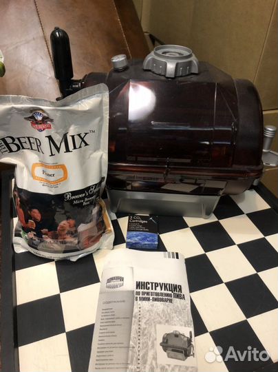 Домашняя мини пивоварня Beer Machine