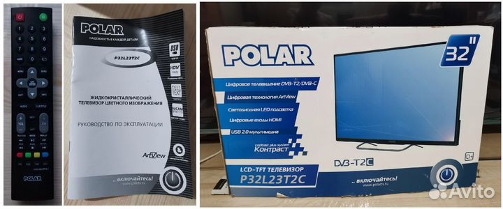 Телевизор Polar P32L23T2C бу