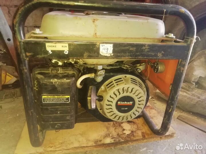 Генератор бензиновый бу