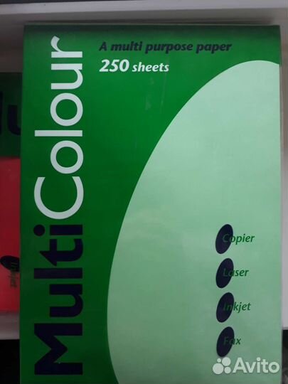 Бумага для печати цветная