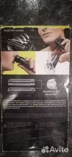 Бритва электрическая braun 3