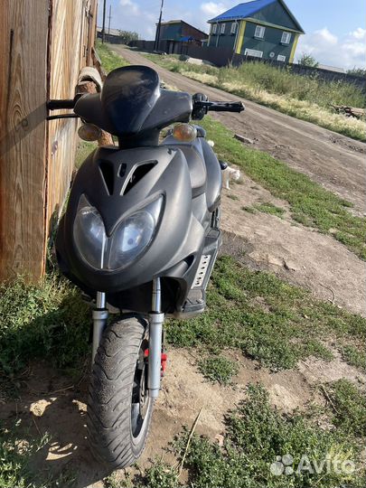 Скутер мопед 150 кубов