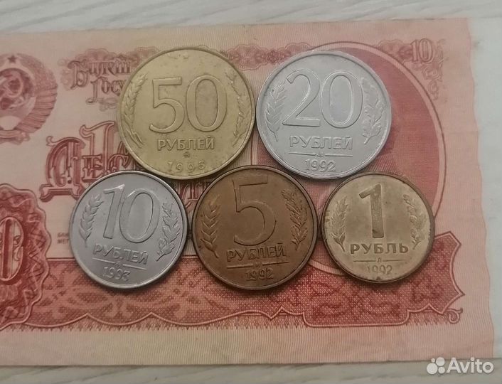 Монеты гкчп