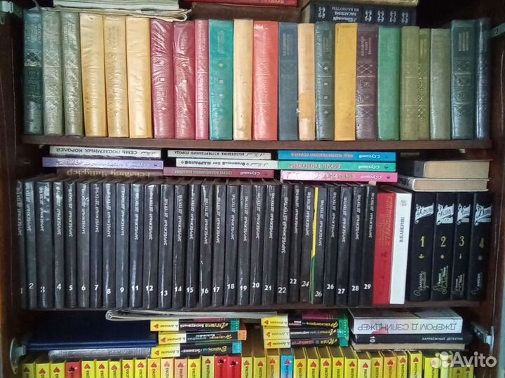 Книги