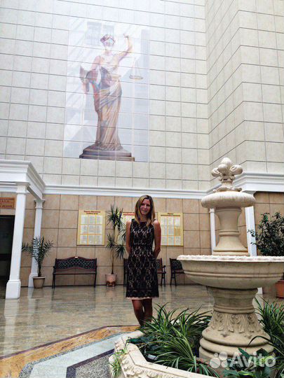 Юридическая помощь