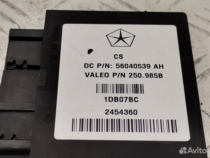 Блок управления парктрониками Chrysler Pacifica