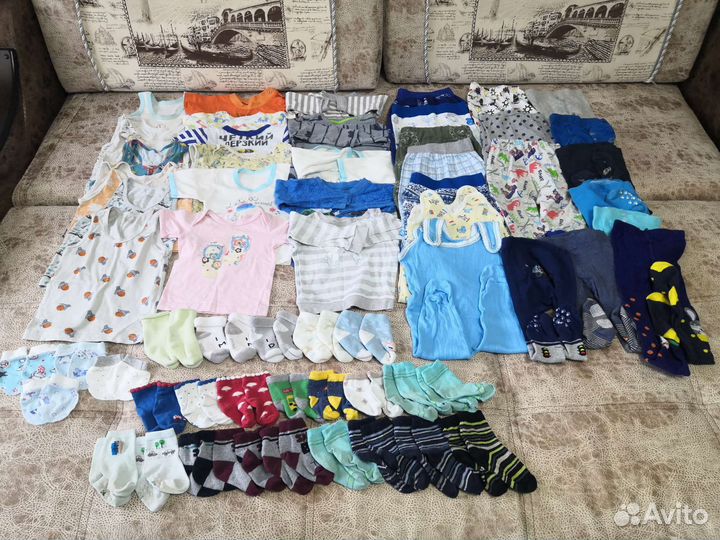 Одежда пакетом