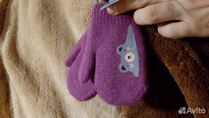 Варежки детские 12 см 2-3 года