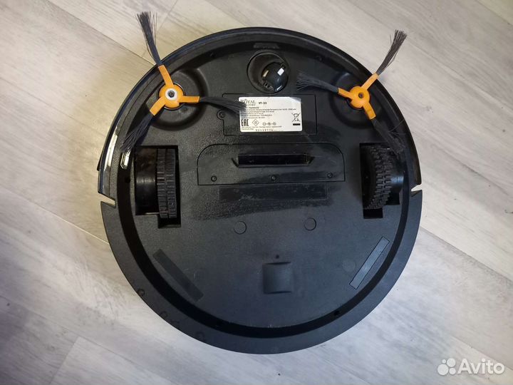 Робот пылесос