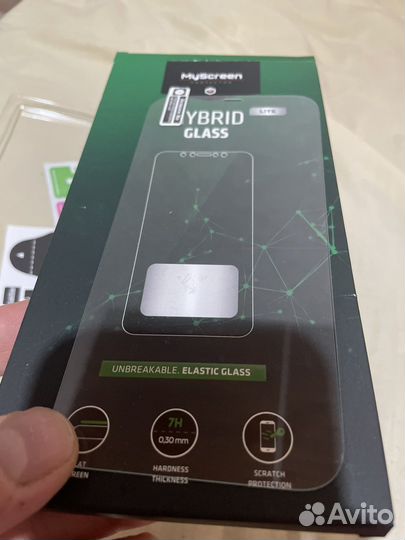 Защитное стекло для iPhone 12 pro max