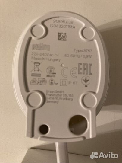 Зарядное устройство для зубной щетки Braun Oral-B