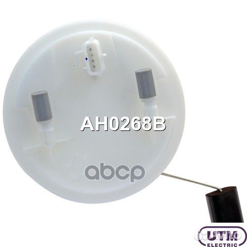 Модуль в сборе с бензонасосом AH0268B Utm