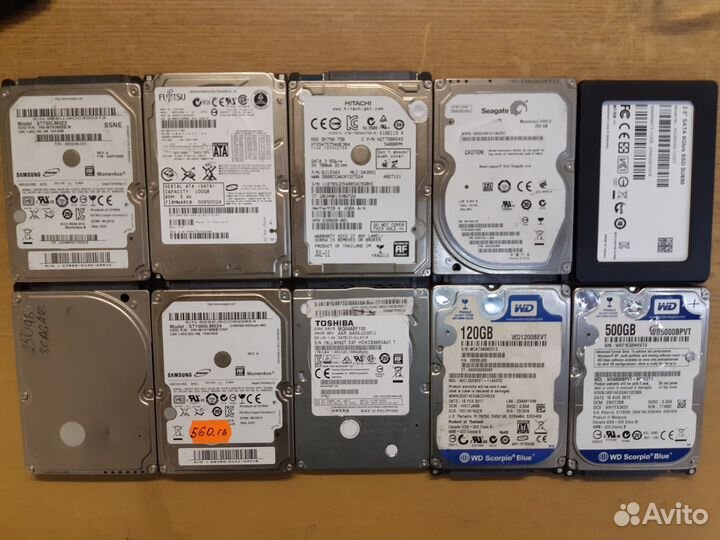 Жесткие диски для ноутбука