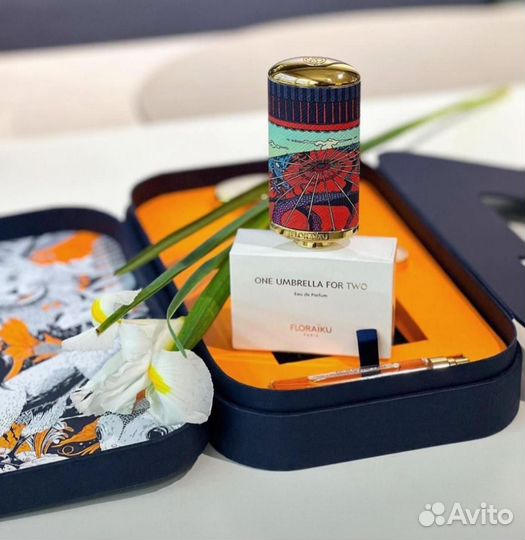 Floraiku One Umbrella for Two