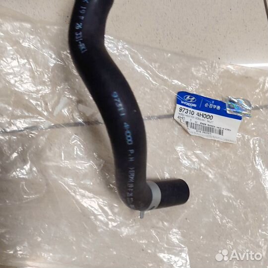 Трубка системы охлаждения Grand Starex