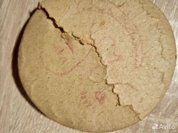 Винтажная старинная ёлочная игрушка