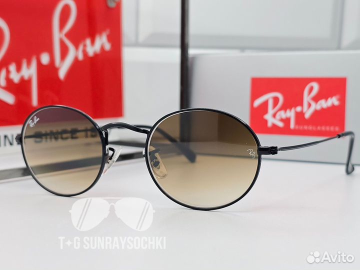 Очки Ray Ban 3547 N Oval Коричневый Градиент