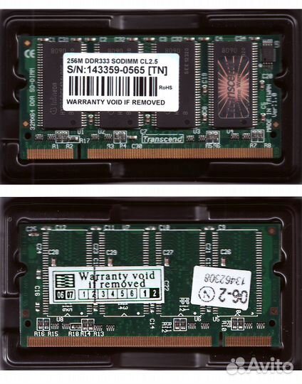 Оперативная память для ноутбука ddr1