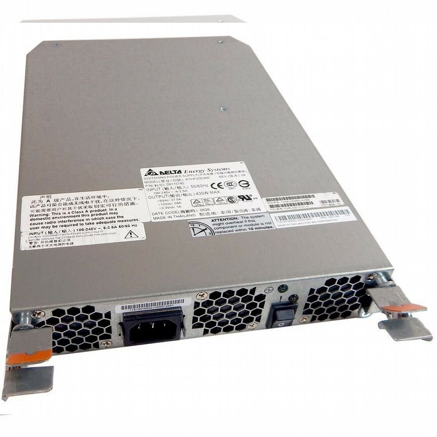 [13N1784] Блок Питания Ibm 13n1784