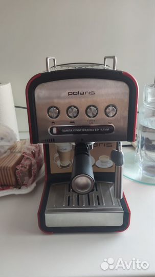 Кофемашина рожковая Polaris PCM 1516E Adore Crema