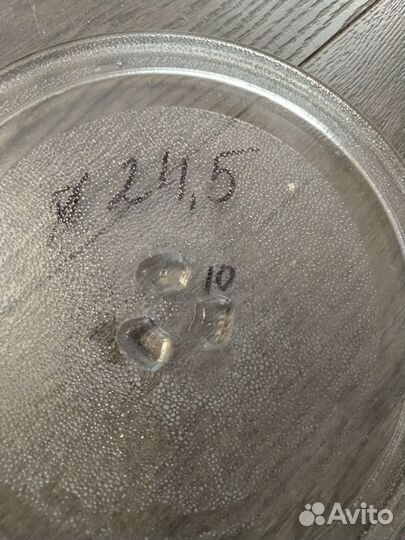 Тарелка для микроволновой печи