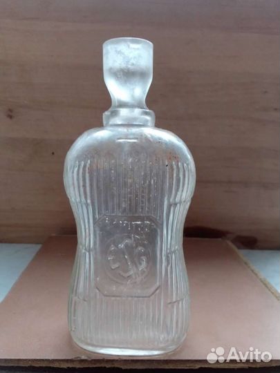 Немецкая бутылочка из под уксуса