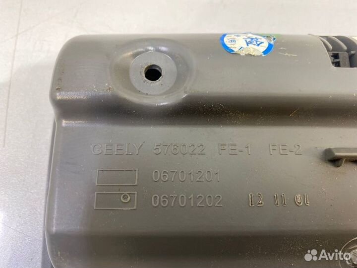 Лампа внутрисалонная Geely Emgrand