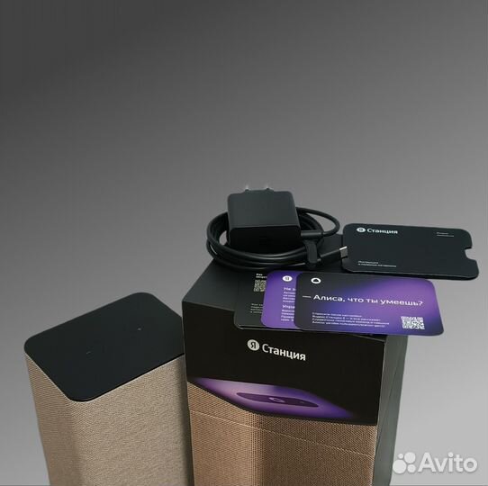 Яндекс Станция 2