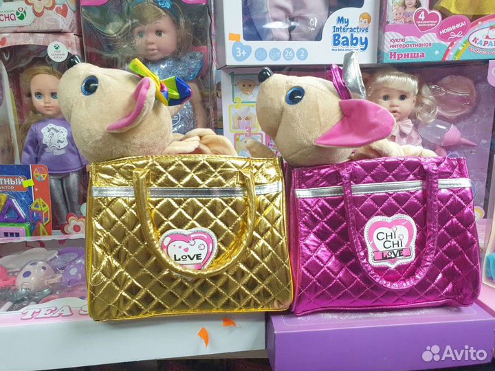 Ходячие собачки Чичи Лав в сумочке