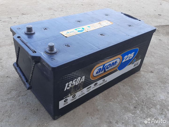 Аккумулятор Аком 225 Ач