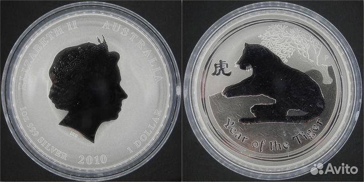 Австралия Лунар 2 / II, 1 oz Ag 999/9999