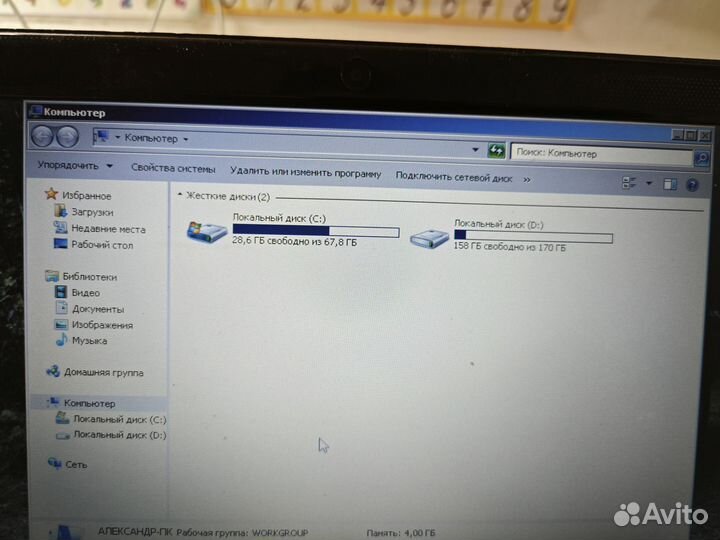 Нетбук samsung nc110p