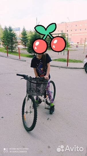 Велосипед подростковый для девочки