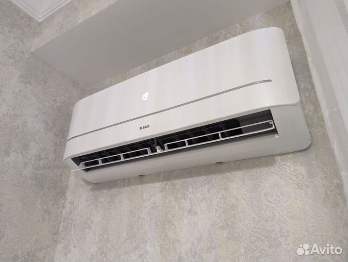 Сплит-система