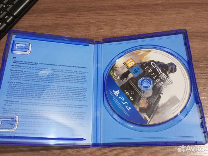 Crysis remastered trilogy ps4