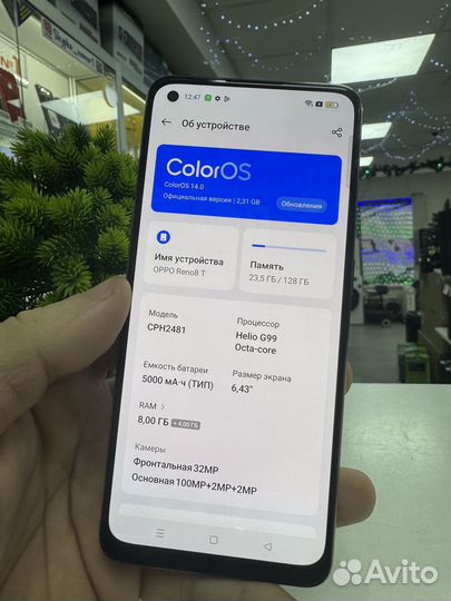 OPPO Reno 8T, 8/128 ГБ