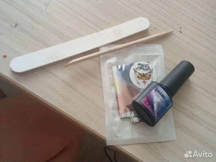 Набор для маникюра