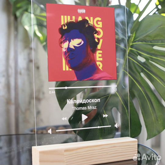 Подарочный бокс с фото