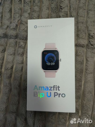 Часы Amazfit Bip U Pro