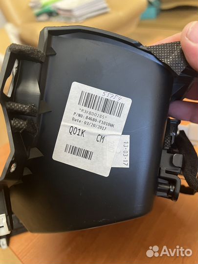 Накладка (кузов внутри) Kia