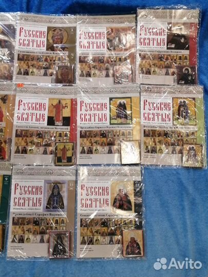 Русские святые, история России журналы иконы