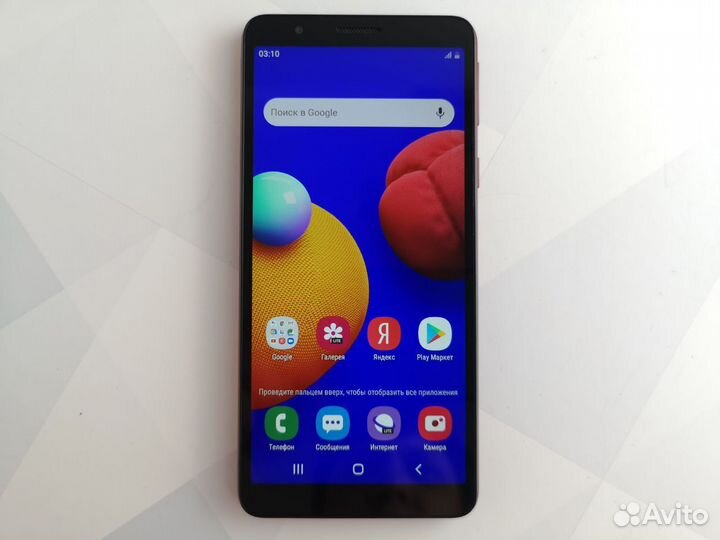 Samsung Galaxy A01 Core 16 Gb Green