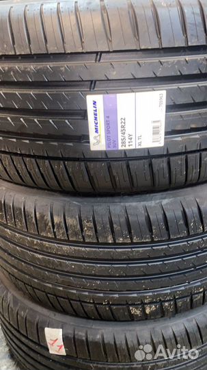 Michelin Pilot Sport 4 SUV 325/40 R22 и 285/45 R22