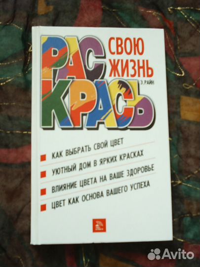 Книги по дизайну