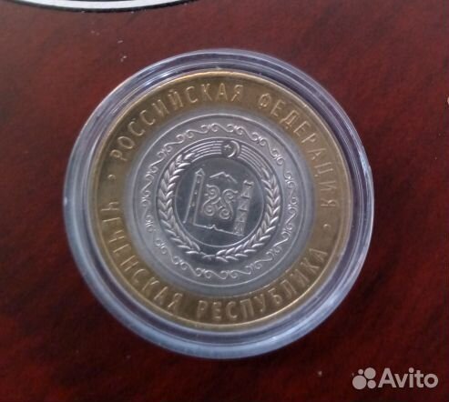 Монета РФ биметалл