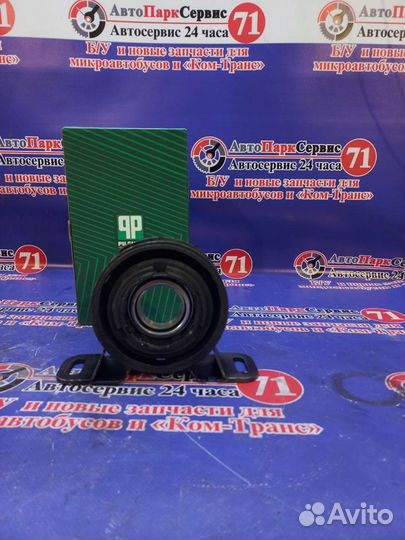 Подвесной карданного вала Ford Transit