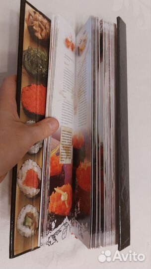 Книга про суши и роллы