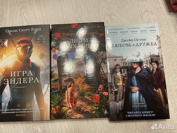 Новые книги - азбука бестселлер