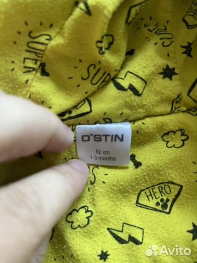 Комбинезон мишка детский Ostin