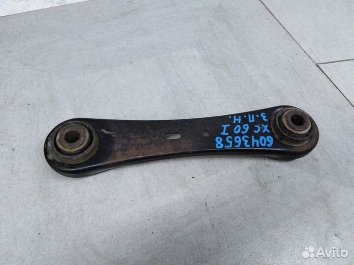 Рычаг задний поперечный нижний